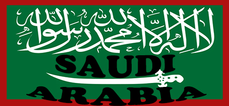Comida para llevar Arabia Saudita Bebidas Entrega 24h