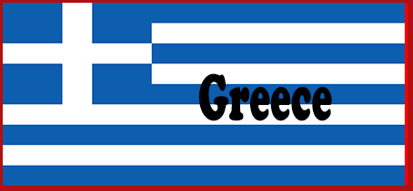 Servicio de entrega a Domicilio de Comida para Llevar Restaurantes Griegos 24h - Entrega de bebidas Grecia