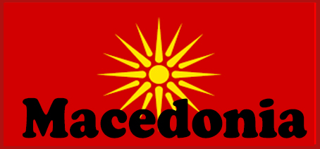 Ver restaurantes y comida para llevar en Macedonia. Pide Comida y Bebidas para Llevar Entrega 24h